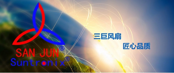 <b>有效解決LED照明散熱難題，三巨電機(jī)助力城市更美麗</b>